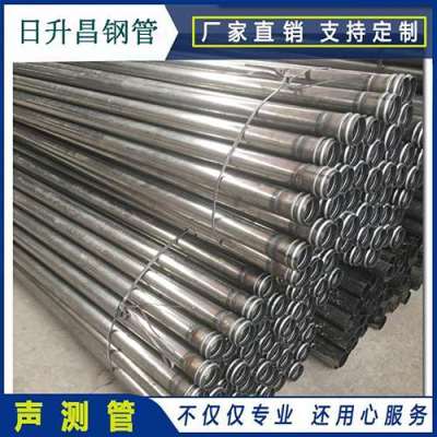 行唐声测管理论重量计算