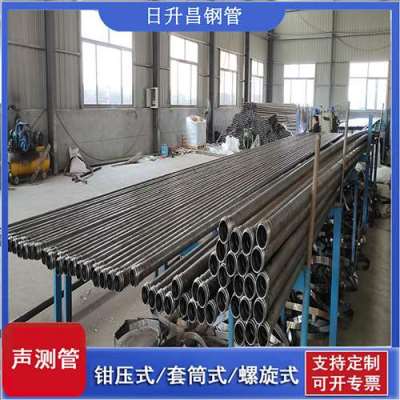 行唐声测管连接方式你会选哪种