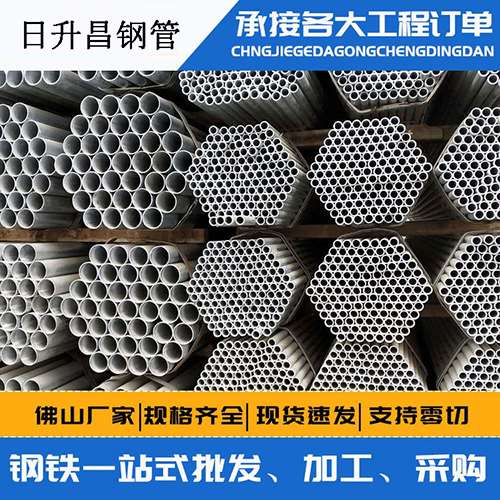 行唐声测管的性能检测试验