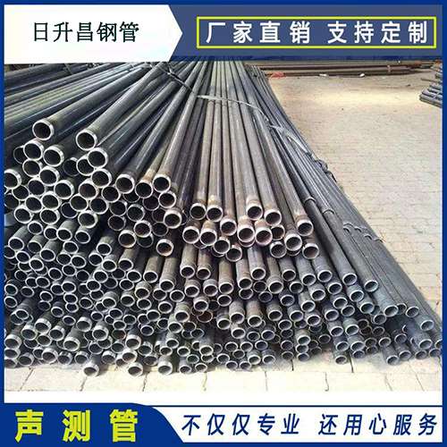 行唐声测管执行标准及常见的规格型号
