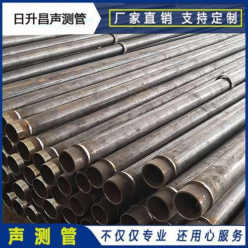 行唐声测管外观质量有哪些要求？